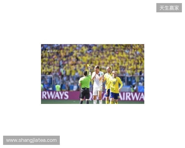 克拉滕伯格:阿马德那下给点球太牵强了,裁判和VAR判罚正确